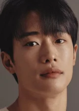 Chhve U-jin