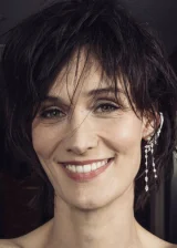 Клотильда Эм