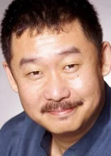 Lyu Xua