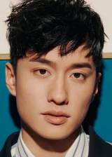 Терренс Лау