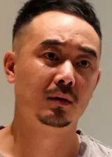 Chen Linshen