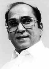 Аккинени Нагешвара Рао