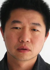 Van Bin