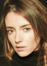 Мюриэлль Юэ де Онэ