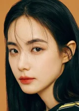 Xon Su-ju