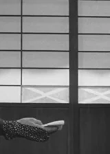 Sonosuke Savamura