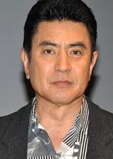 Тацуо Надака