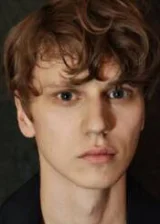 Эрик Лонгрен