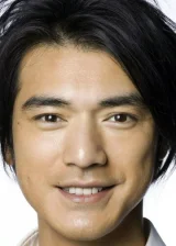 Такеши Канеширо