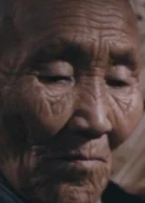 Ольга Ензак