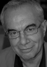 Шериф Гёрен