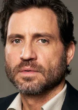 Эдгар Рамирес