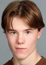 Эдвин Рюдинг