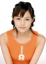 Mika Kikuti