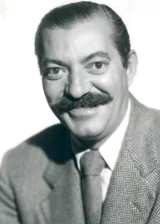 Джерри Колонна