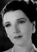 Либертад Ламарке