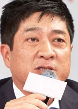 Kim U-thek
