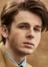 Чендлер Риггз