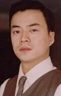 Dan Xaoyuy