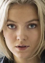 Астрид Смепласс