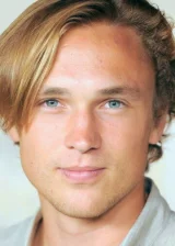 Уильям Моусли