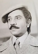 Дариуш Фарханг