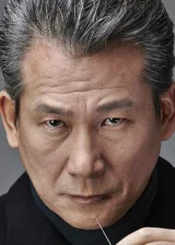 Na Gvan-xun