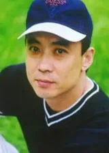 Dun Chjixua