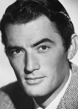 Грегори Пек