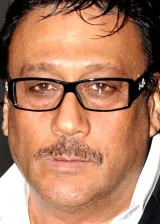 Джеки Шрофф