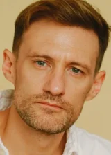 Гийом Кербуш