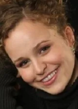 Нина Херцог