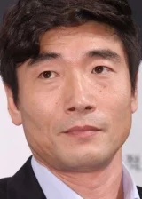 Пак Вон-сан