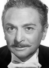 Марсель Далио