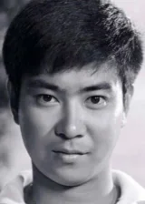 Юдзиро Исихара