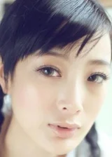 Даниэлла Ван