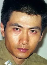 Lu Tszyanmin