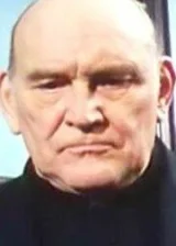 Roy Kuper