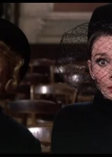 Доминик Мино