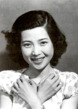 Сэцуко Вакаяма