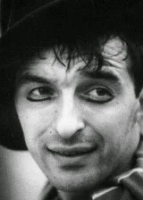 Леонид Енгибаров