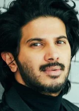 Дулкар Салман