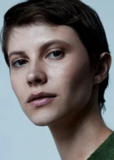 Эйли Харбоэ