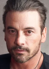 Скит Ульрих