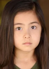 Мэделин Юна Войлс