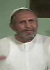 Shivraj