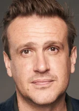 Джейсон Сигел