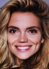 Валерия Дергилева