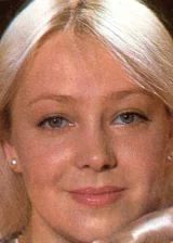 Галина Федотова