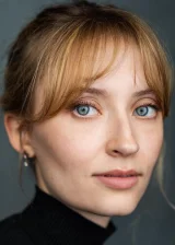 Эрин Маллен